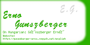erno gunszberger business card